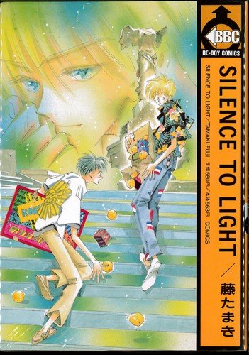 『Silence to light』
