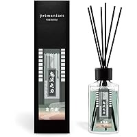 Amazon | primaniacs（プリマニアックス） 鬼滅の刃