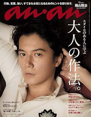 画像8: おすすめの自己啓発やプログラミング本まとめ！ Kindle50％還元セール中