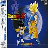 �h���S���{�[�� Z �T���g��