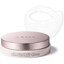 Amazon.co.jp: AXXZIA アクシージア ビューティーアイズ エッセンス