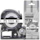 1個 4mm 白地黒文字 ES4K と互換性のある キングジム テプラ テープ カートリッジ テプラPRO Kingjim tepra用 (SS4K) 8M ASprinte