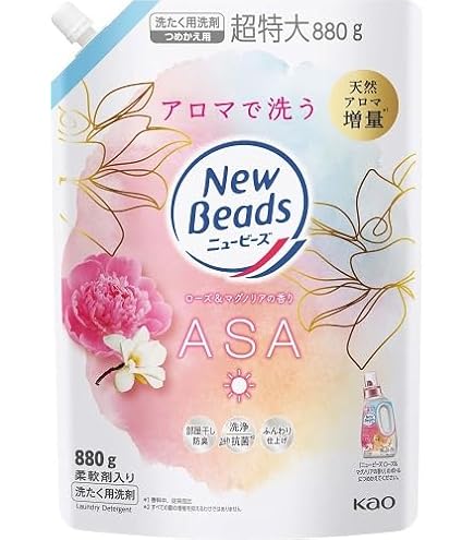 Amazon | 花王 ニュービーズ ローズ&マグノリア 詰替 超特大 900g