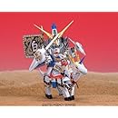 BB戦士 (97) 白龍頑駄無