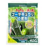 ゴーヤ・キュウリの肥料 400g