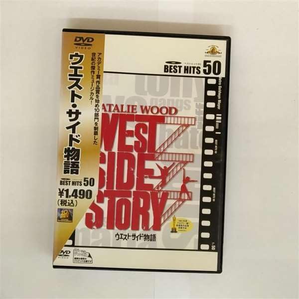 Amazon.co.jp: サウンド・オブ・ミュージック 製作40周年記念版