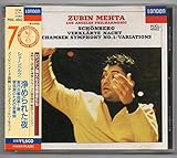 ��߂�ꂽ��