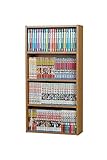 本棚 文庫本棚 S-45 幅45 奥行16 高さ90 木製 木目 本 漫画 コミック 本収納 4段 薄型 文庫本 棚 スリム ラック 収納 多目的ラック ロータイプ 秋 収納 おしゃれ キッズ シンプル 書棚 子供部屋 カラーボックス S4