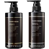 Amazon | 【美容室専売品】ケアネス テラケア シャンプー 1000ml 