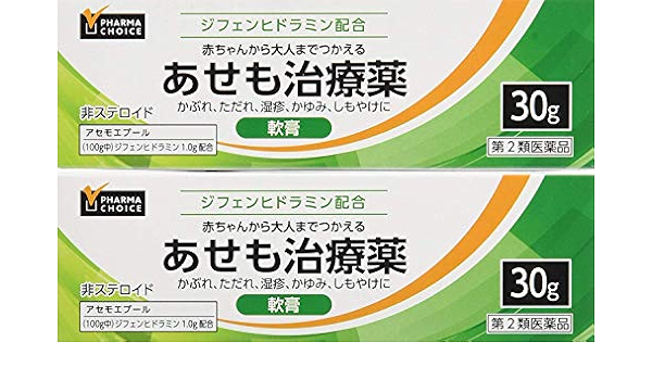 Amazon Amazon限定ブランド 第2類医薬品 Pharma Choice あせも治療薬 アセモエプール 30g 2 Pharma Choice ファーマチョイス ドラッグストア