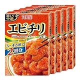 丸美屋 旨い!中華 エビチリの素(3-4人前×2回分) 140g×5個