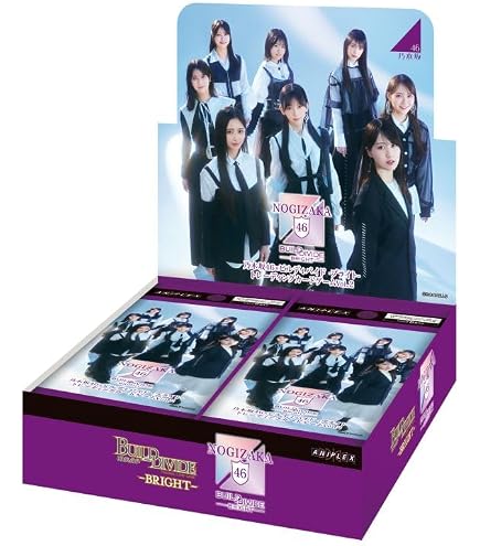 Amazon.co.jp: 櫻坂46×ビルディバイド -ブライト- トレーディング