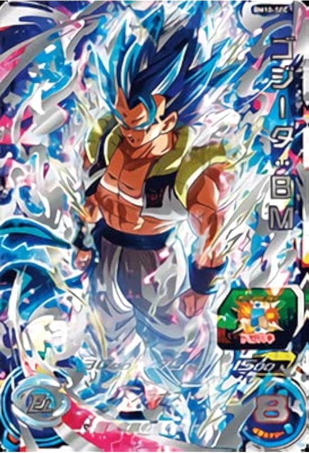 Amazon Co Jp スーパードラゴンボールヒーローズ Bm10 Sec ゴジータ ｂｍ Ur ホビー 通販
