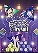 TrySail Second Live Tour“The Travels of TrySail" (初回生産限定盤)[Blu-ray]
