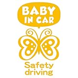 imoninn BABY in car ステッカー　【パッケージ版】　No.60　チョウチョさん　（黄色）