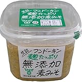 フンドーキン 生詰麹たっぷり無添加麦みそ 850g×2個