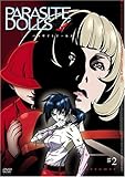 PARASITE DOLLS #2