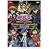「TVアニメ『遊☆戯☆王』シリーズ OP&ED ANIMATION CHRONICLE[2000~2019]（DVD）」