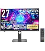 I-O DATA 27インチ miniLED WQHD 180hz モニター Amazon.co.jp: IODATA モニター MiniLED ゲーミング 27インチ
