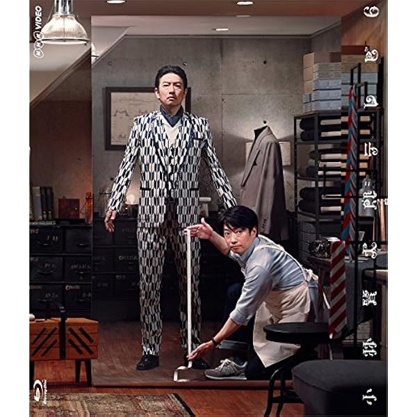 Amazon.co.jp: 小林賢太郎テレビ8・9・10 Blu-ray : 小林賢太郎, 大泉