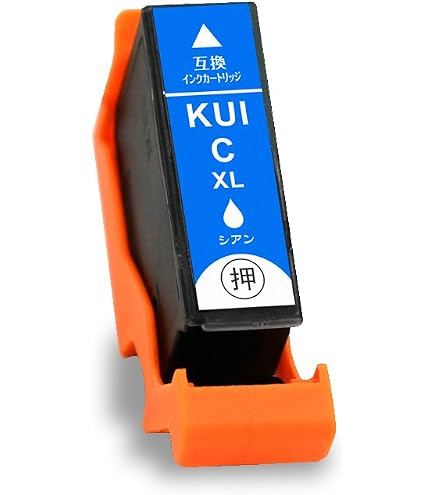 Amazon.co.jp: エプソン用 KUI 互換 (クマノミ 互換) インク