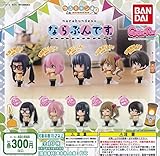 ゆるキャン△ SEASON2 ならぶんです。 [全10種セット(フルコンプ)] ガチャガチャ カプセルトイ