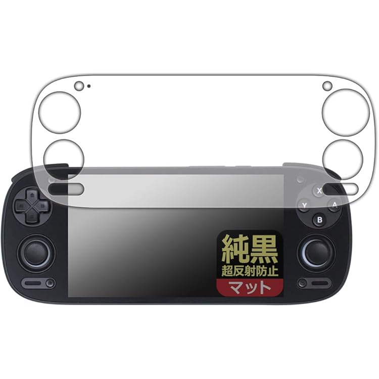 retroid pocket 5 専用ケース付き Amazon.co.jp: FOR Retroid Pocket 5ケース 収納ケース 保護