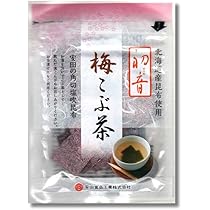 Amazon.co.jp: 梅入こんぶ茶 北海道産昆布使用 48g入x3袋 : 食品・飲料