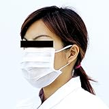 ミドリ クリーン マスク 一層仕立て K104 （耳掛け） 100枚入