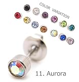 11オーロラ 1個売り