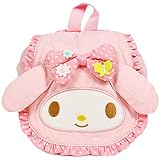 マイメロディ・プチリユック 幼児用 ディパック 7168