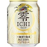 キリン 零ICHI ノンアルコール 250ml×24本