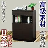 家具工場直販 高級素材（デルナチュレ仕様） ＴＥＬ台 （幅60/ブラウン） 日本製 完成品 ＦＡＸ台 電話台 ファックス台 家具ファクトリー (幅60cm, ブラウン【デルナチュレ仕様・木目】)