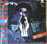 「ブラックマジック M-66」オリジナル・アルバム