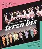 Juice=Juice CONCERT TOUR ~terzo bis~(特典なし) [Blu-ray]