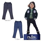 【SiShuNon/FARM】ファーム キッズ ニット デニム ストレート パンツ ネイビー 110cm
