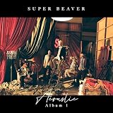 Acoustic Album 1 (初回生産限定盤B) - SUPER BEAVER (特典なし)