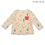 ベイビーチアー(babycheer) スケート長袖Tシャツ【サーモンピンク/90(005)】