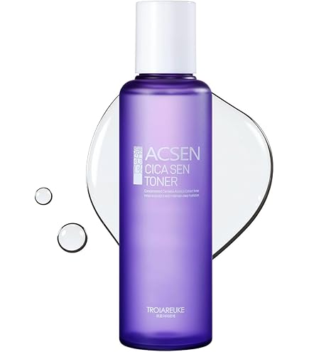 Amazon | [公式] TROIAREUKE (トロイアルケ) H+ カクテル アンプル