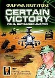 Gulf War: First Strike Certain Victory [DVD]