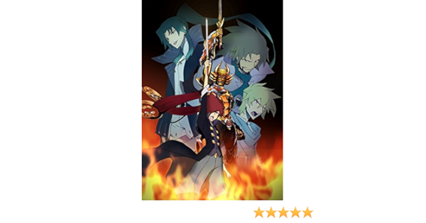 Amazon 牙狼 Garo 炎の刻印 Vol 7 Dvd アニメ