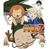 『よんでますよ、アザゼルさん。Z』Blu-ray VOL.2