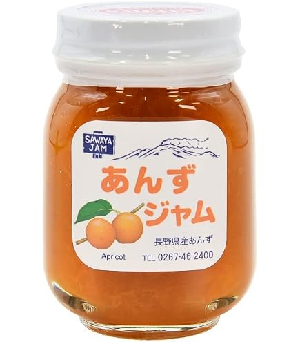 Amazon | 沢屋 ジャムRサイズ6本セット(ギフトボックス入) | 軽井沢