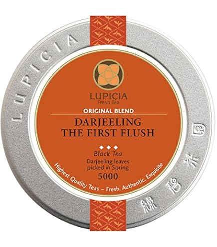Amazon.co.jp: ルピシア ダージリンセカンドフラッシュティーバック