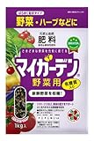 住友化学園芸 マイガーデン 野菜用 1kg