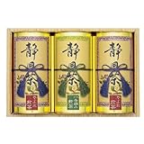 静岡銘茶詰合せ SX-50