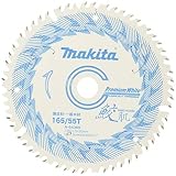 マキタ(Makita) 鮫肌プレミアムホワイトチップソー 165mm×55P A-64369