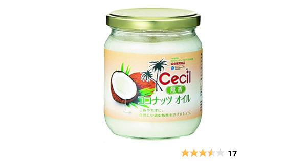 Amazon 国内充填 スリランカ産 無香ココナッツオイル 380g アジア食品 ココナッツオイル 通販