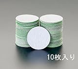 EA162KS-120A #120/50mm ディスクペーパー(ﾏｼﾞｯｸ式/10枚) [その他]