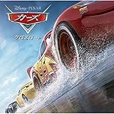 �J�[�Y �N���X���[�h �T���g����